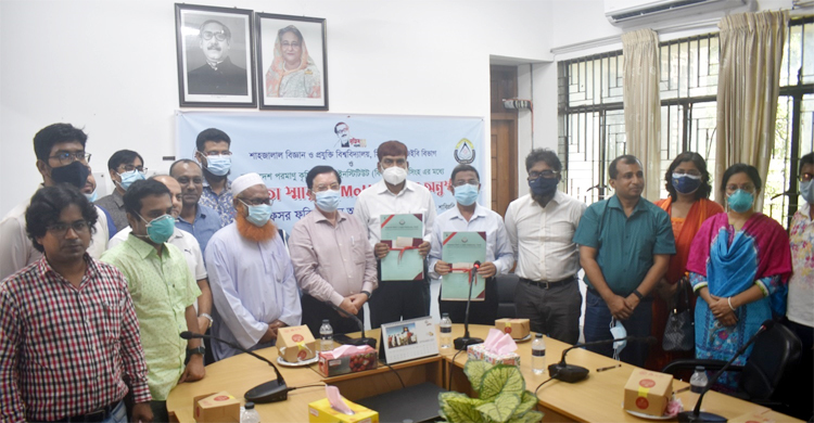 ফসলের নতুন জাত উদ্ভাবন গবেষণায় শাবিপ্রবি-বিনার চুক্তি