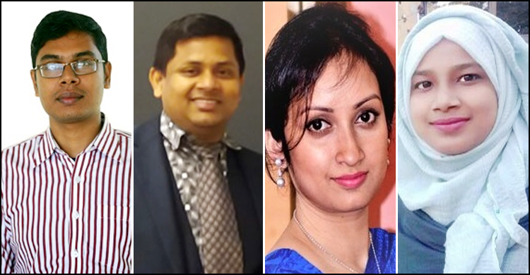 শাবিপ্রবির প্রশাসনিক পদে নতুন চার মুখ