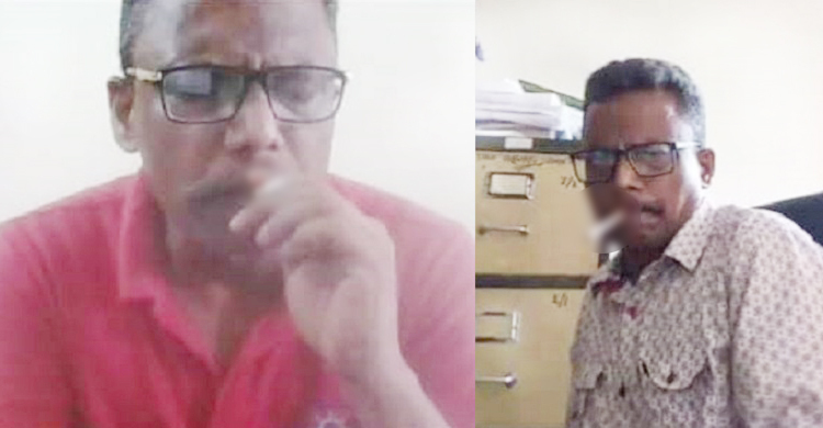 অনলাইন ক্লাসে শাবিপ্রবি শিক্ষকের ধূমপানের ছবি ভাইরাল