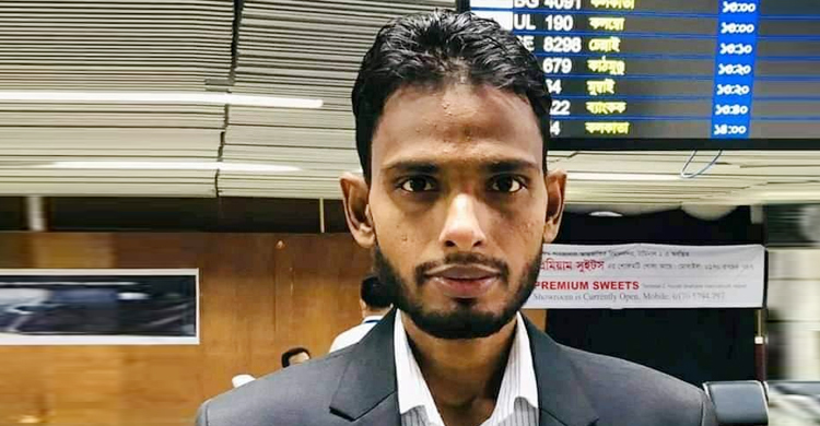 লিভার সিরোসিসে আক্রান্ত হয়ে কলেজশিক্ষকের মৃত্যু