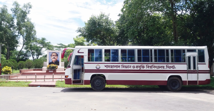 গুচ্ছ ভর্তি পরীক্ষায় শাবিপ্রবি কেন্দ্রে ফ্রি বাস সার্ভিস