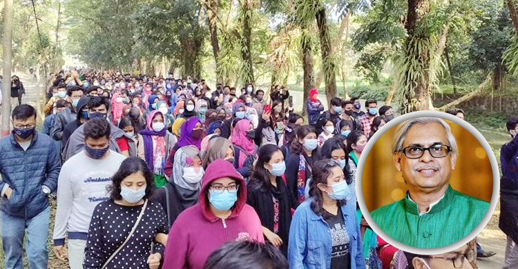 ‘ভয়ভীতি প্রদর্শন বা হামলা করে কোনো ছাত্র আন্দোলন দমানো যায়নি’