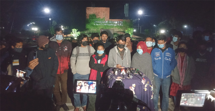 শিক্ষামন্ত্রীর আগমনে সংকট নিরসনের আশা শাবিপ্রবি শিক্ষার্থীদের