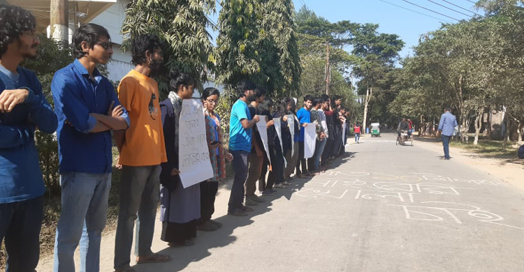 পাটকল শ্রমিকদের আন্দোলনে শাবি শিক্ষার্থীদের একাত্মতা