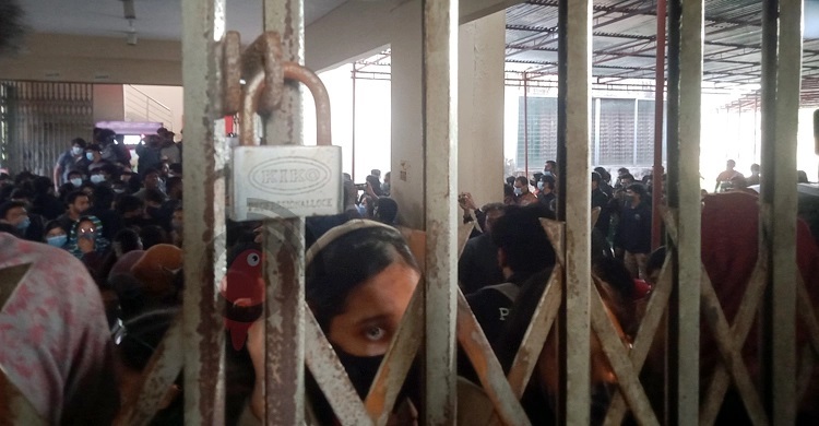 Protesting students confine SUST VC