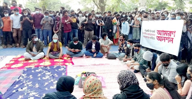 SUST students start fast-unto-death seeking VC's resignation