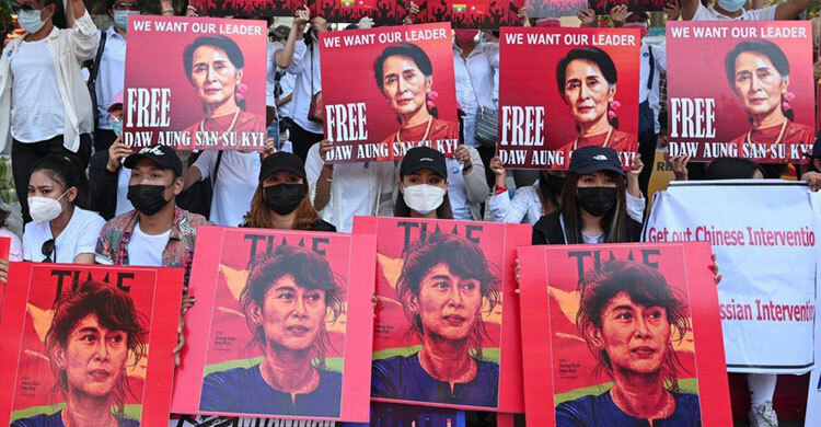 Myanmar coup: Suu Kyi faces new charge amid protests