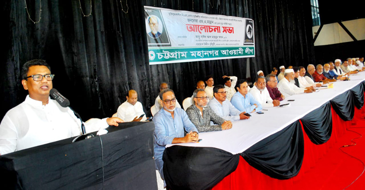 বঙ্গবন্ধু পেশিশক্তির জোরে মাঠ দখলের রাজনীতি শেখাননি: হুইপ স্বপন