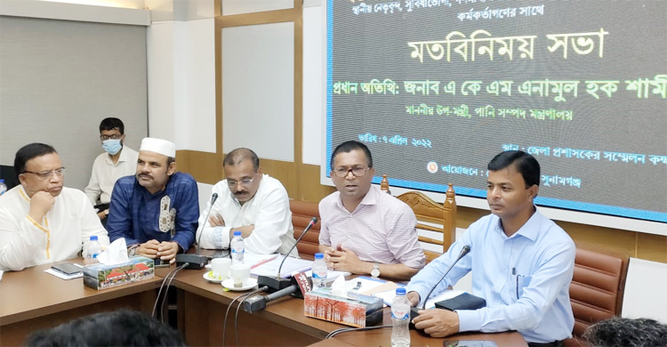 ফসল ঘরে না তোলা পর্যন্ত সুনামগঞ্জের পাউবো কর্মকর্তাদের ছুটি বাতিল