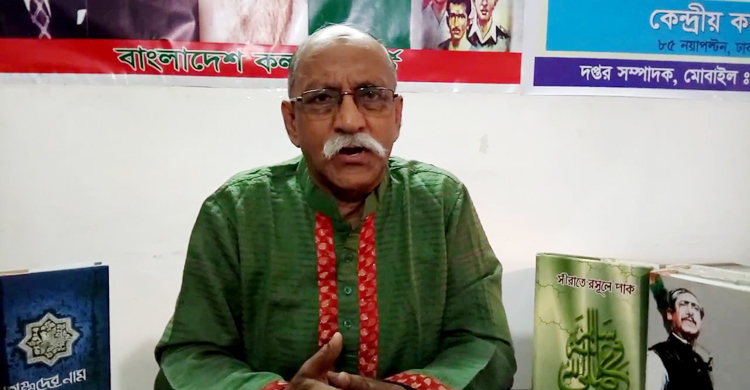 সরকার পরিবর্তন অপরিহার্য : ইবরাহিম