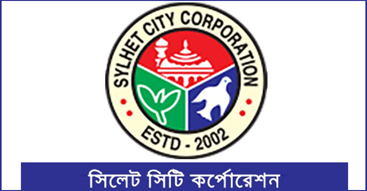 ২৪ ঘণ্টায় কোরবানির বর্জ্য অপসারণের ঘোষণা সিসিকের