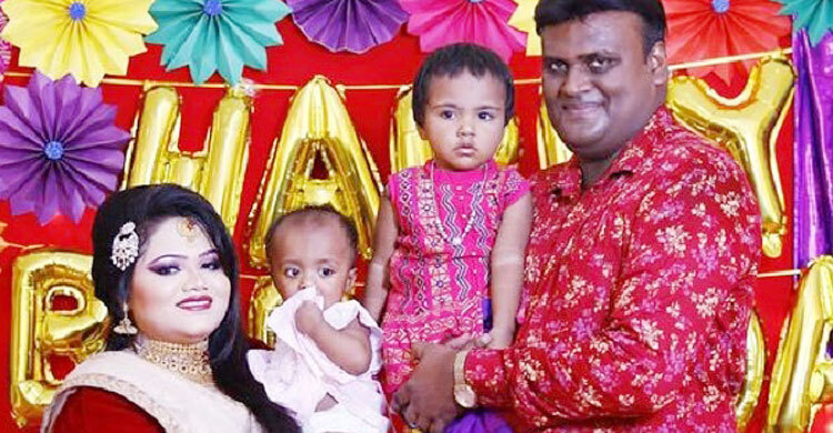 দুর্ঘটনায় তছনছ চিকিৎসক দম্পতির সুখের সংসার