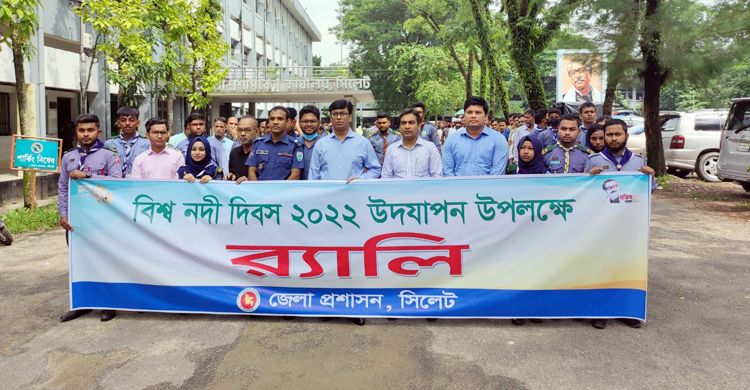 দেশে নদীর সংখ্যা কমে এক-চতুর্থাংশে দাঁড়িয়েছে