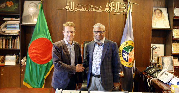 জ্বালানি উৎপাদনে একসঙ্গে কাজ করবে সিসিক-ওয়েস্ট মিডল্যান্ডস সিটি