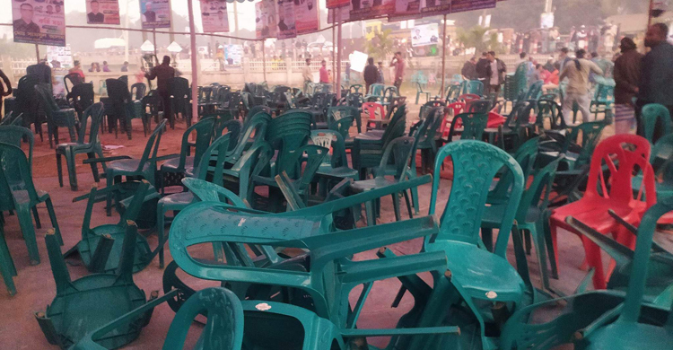 সোনারগাঁয়ে কর্মী সম্মেলনে আওয়ামী লীগের দুইপক্ষের সংঘর্ষ