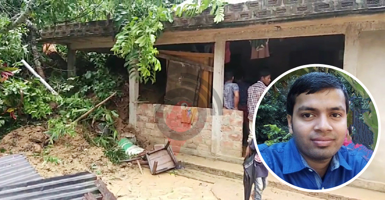 টিলা ধসে ঘরে ঘুমিয়ে থাকা যুবকের মৃত্যু