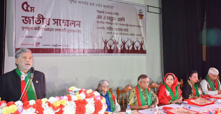 ‘মানুষ অসাম্প্রদায়িক না হলে সুষম বণ্টন নিশ্চিত হবে না’
