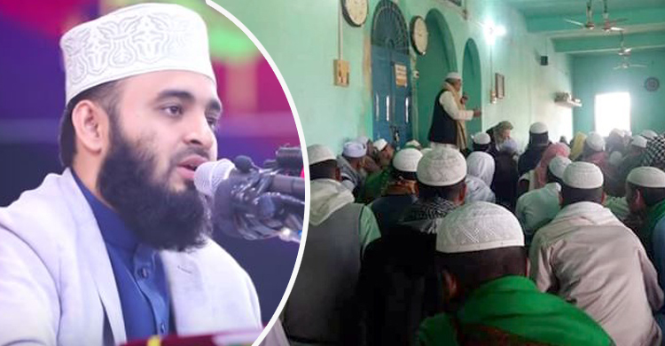 আজহারীকে ‘ইসলামবিরোধী’ আখ্যা দিয়ে প্রতিরোধের ডাক