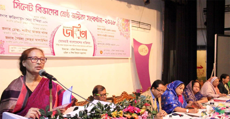 খালেদার বিয়ে ভেঙে গিয়েছিল, সমাধান দেন বঙ্গবন্ধু : প্রতিমন্ত্রী