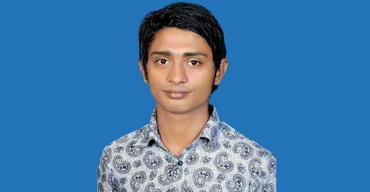 যুবককে ছুরিকাঘাতে হত্যা