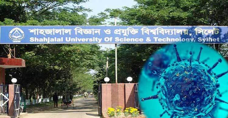 শাবিপ্রবির অপহৃত দুই ছাত্র উদ্ধার