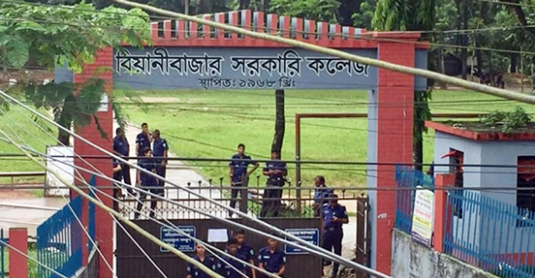 বিয়ানীবাজার কলেজে টিকটক-লাইকির ভিডিওধারণ বন্ধে বিজ্ঞপ্তি