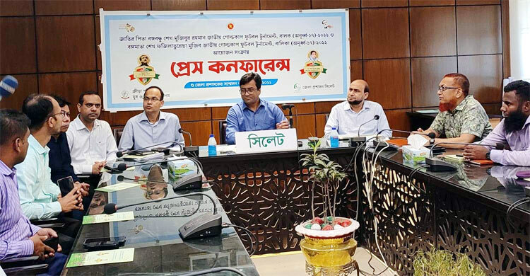 বঙ্গবন্ধু ও বঙ্গমাতা গোল্ডকাপ ফুটবল সিলেটে উদ্বোধন রোববার