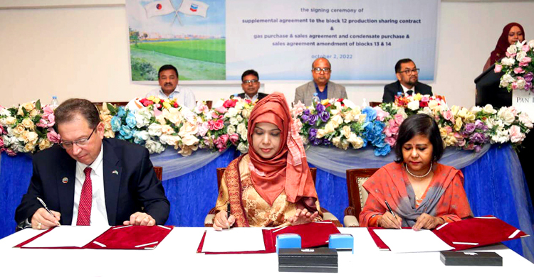 কূপ খননসহ সরকারের সঙ্গে ৩ চুক্তি শেভরনের
