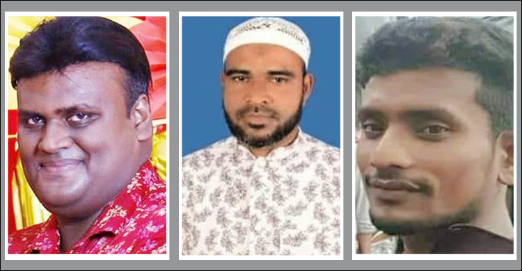 সিলেটে দুর্ঘটনায় নিহত ডা. রুমেলসহ ৩ জনের দাফন সম্পন্ন
