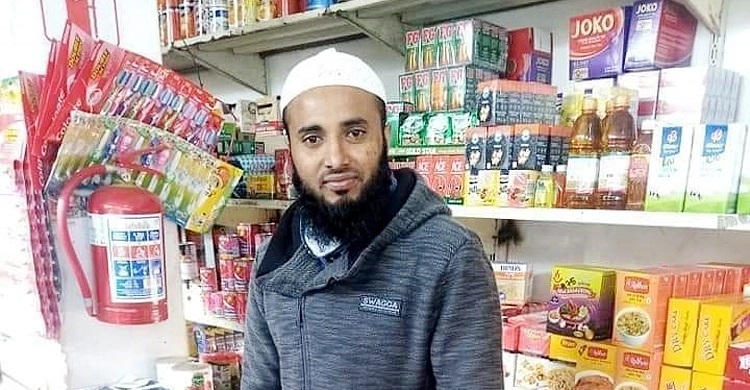 Bangladeshi Hafiz shot dead in South Africa