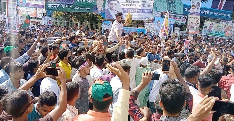 অর্ধশতাধিক গাড়ি নিয়ে সিলেটের গণসমাবেশে ইশরাক