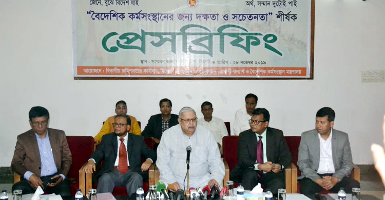 দক্ষ বাংলাদেশি কর্মী নেবে জাপান