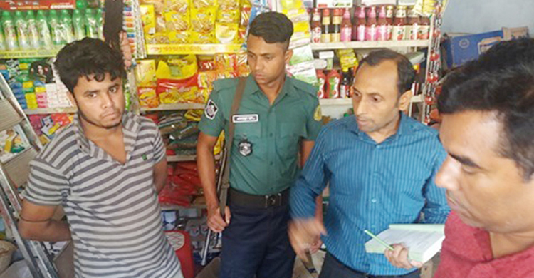 বেশি দামে লবণ বিক্রি, সিলেটে ৫ ব্যবসায়ীর জরিমানা