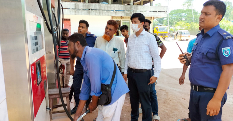 ৫ লিটারে ২৬০ মিলি কম, পেট্রলপাম্পকে জরিমানা