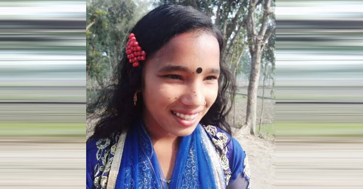 নিখোঁজের পর বাড়ির পাশের নদীতে মিলল স্কুলছাত্রীর মরদেহ