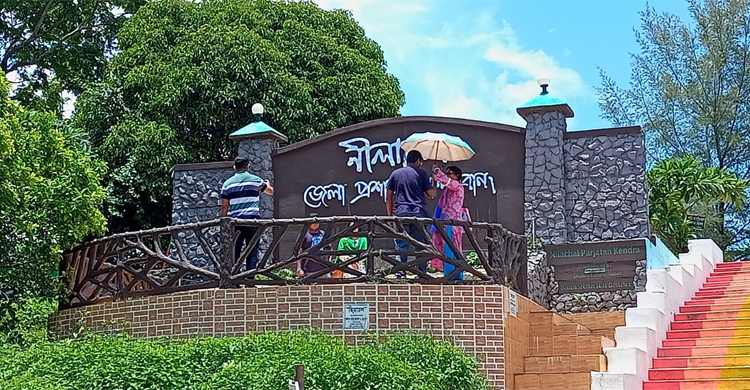 বিশ্ব পর্যটন দিবস উপলক্ষে বান্দরবানের হোটেলে ৩০ শতাংশ ছাড়