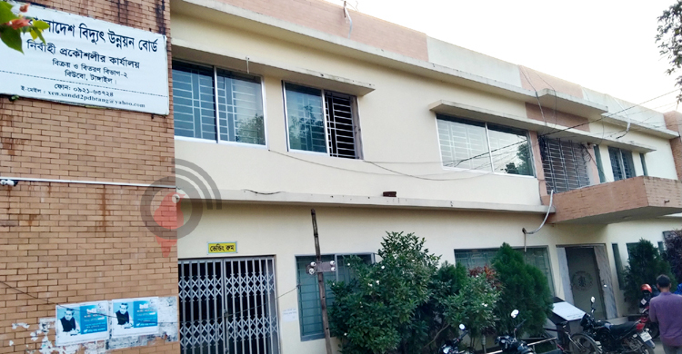 ৬ লাখ টাকার বিদ্যুৎ বিলের রফা ১ লাখ ১৮ হাজারে!