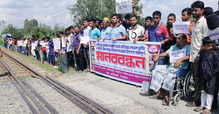 টাঙ্গাইলে অরক্ষিত রেলক্রসিংয়ে গেটম্যানের দাবি