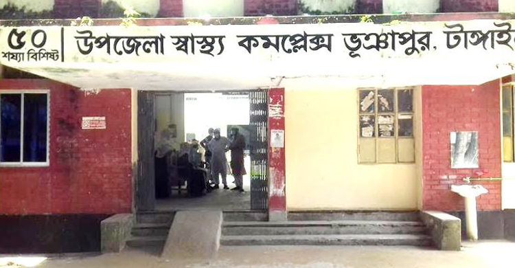 স্বাস্থ্য কর্মকর্তার বিরুদ্ধে নারীর শ্লীলতাহানির অভিযোগ