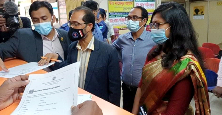 টাঙ্গাইলে চার ক্লিনিককে জরিমানা, একটির অপারেশন থিয়েটার সিলগালা