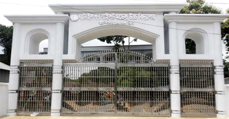 ‘জাল নিবন্ধন’ সনদে ১০ বছর চাকরি করছেন শিক্ষক