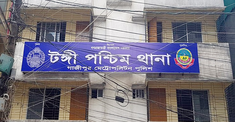 কোচিং থেকে ফেরার পথে অপহরণ, ৯ ঘণ্টা পর শিশু উদ্ধার