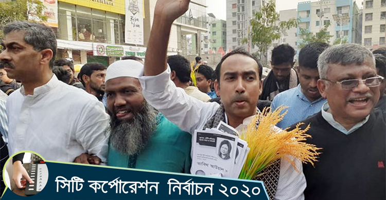 বুধবার যেসব স্থানে প্রচারণা চালাবেন তাবিথ আউয়াল