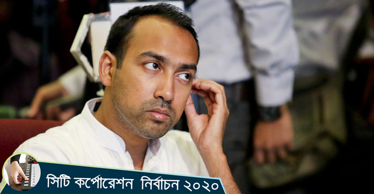 সেই কাউন্সিলর প্রার্থীর প্রার্থিতা বাতিল চেয়ে তাবিথের চিঠি