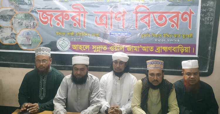 ত্রাণ নিয়ে সিলেট-সুনামগঞ্জের পথে মুফতি তাহেরি