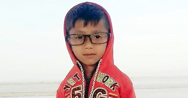 টাকার জন্য শিশু তোফাজ্জল খুন, দাদা-চাচাসহ আটক ৯