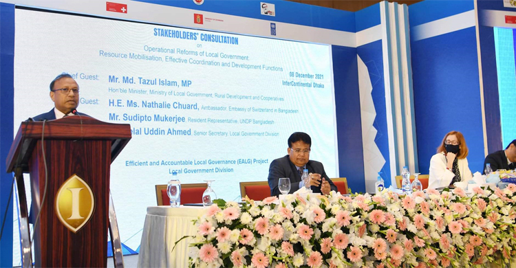 ‘স্থানীয় সরকার দিবস’ পালনের উদ্যোগ নেওয়া হচ্ছে