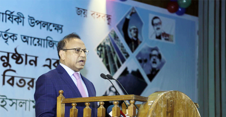 ষড়যন্ত্রকারীদের রুখে দিতে হবে: স্থানীয় সরকারমন্ত্রী