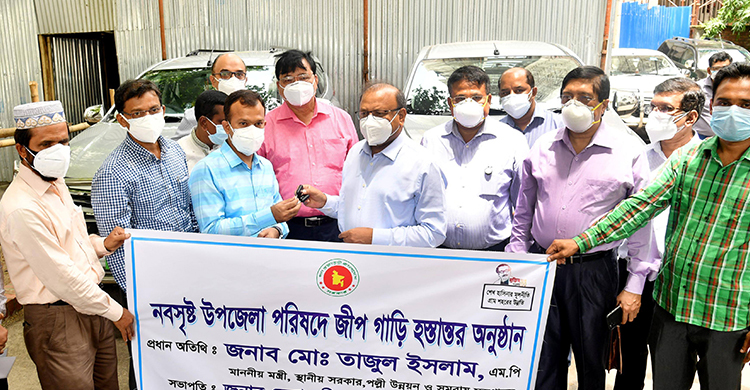 উপজেলা চেয়ারম্যানদের সততা ও নিষ্ঠার সঙ্গে দায়িত্ব পালনের নির্দেশ