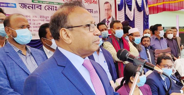 মাদক থেকে শিক্ষার্থীদের দূরে থাকতে বললেন তাজুল ইসলাম
